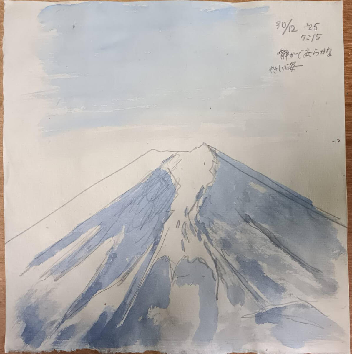 櫻井孝美 TAKAYOSHI SAKURAI